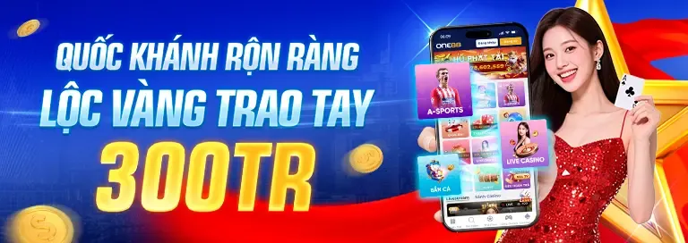 Quyền tham gia sự kiện độc quyền VIP